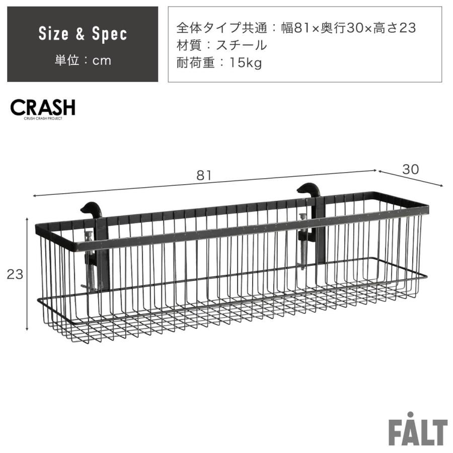 取付無料！関家具 クラッシュゲート 車輪付き四段オープンラック 関家具 クラッシュゲート etc. ポット クランパー シューズラック