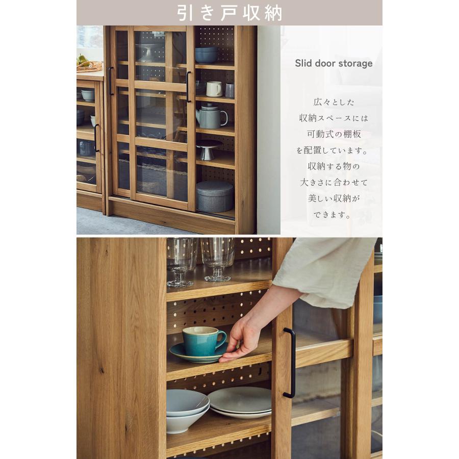 関家具 キャビネット nora パンナ ガラス ディスプレイラック 幅90cm 棚 オーク柄 天然木調 国産 日本製 |  | 06