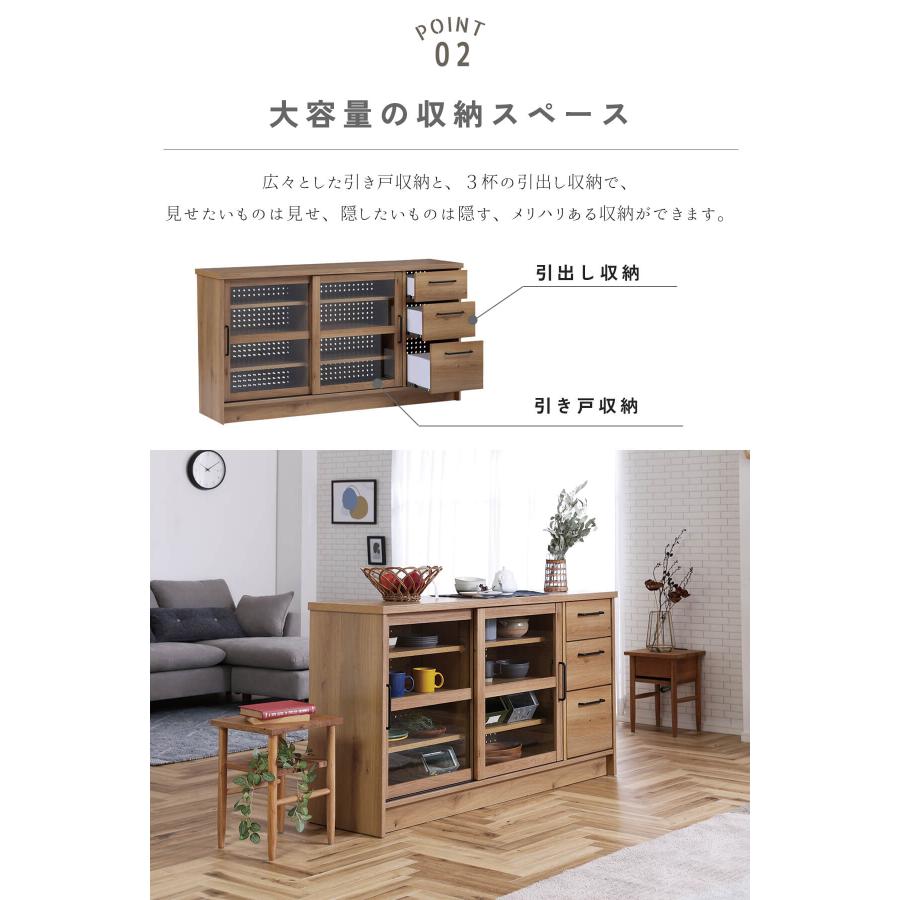 関家具 キャビネット nora エルメ ガラス ディスプレイラック 幅150cm 棚 オーク柄 天然木調 日本製 国産 |  | 05