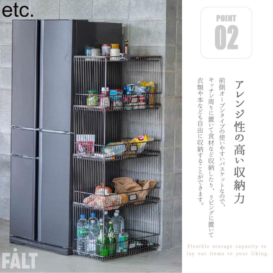 関家具 クラッシュゲート etc. バスケット スタッキング METAL メタル