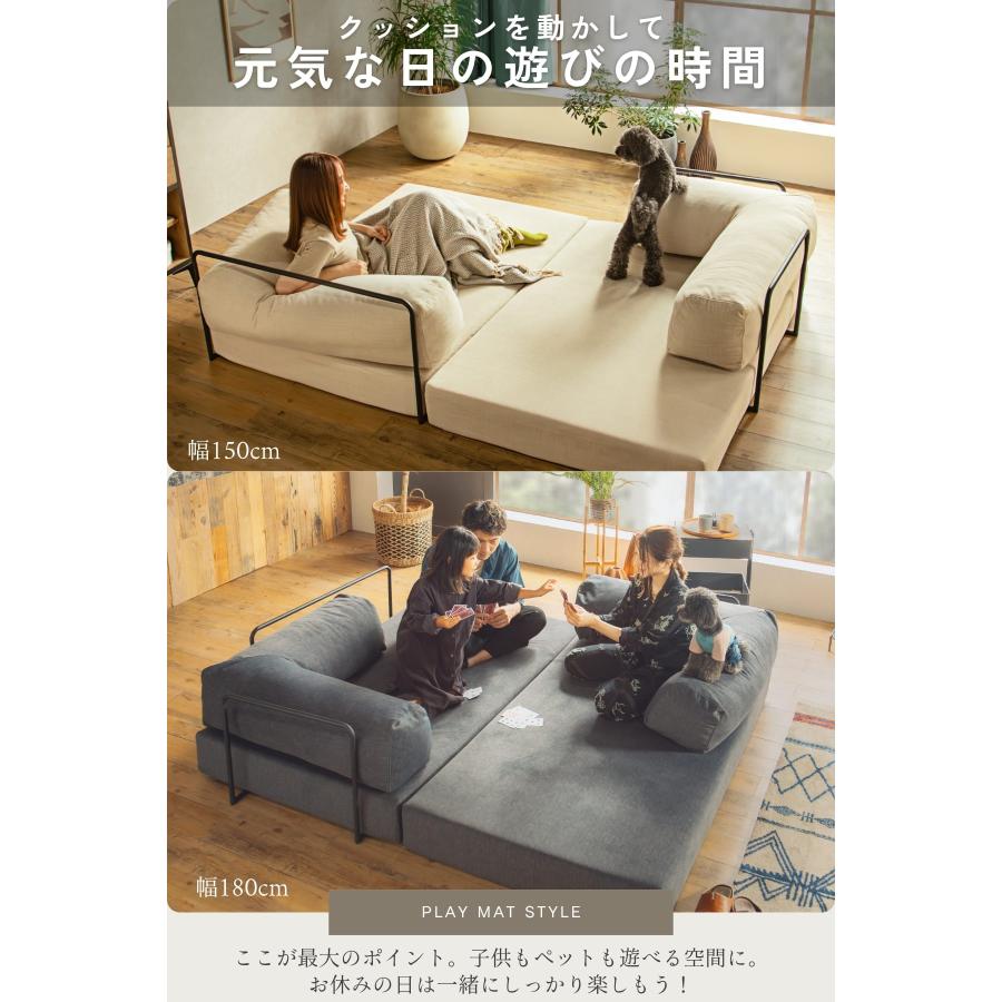 ソファ ソファベッド 撥水×ペット対応 コーデュロイ 傷に強い カバー