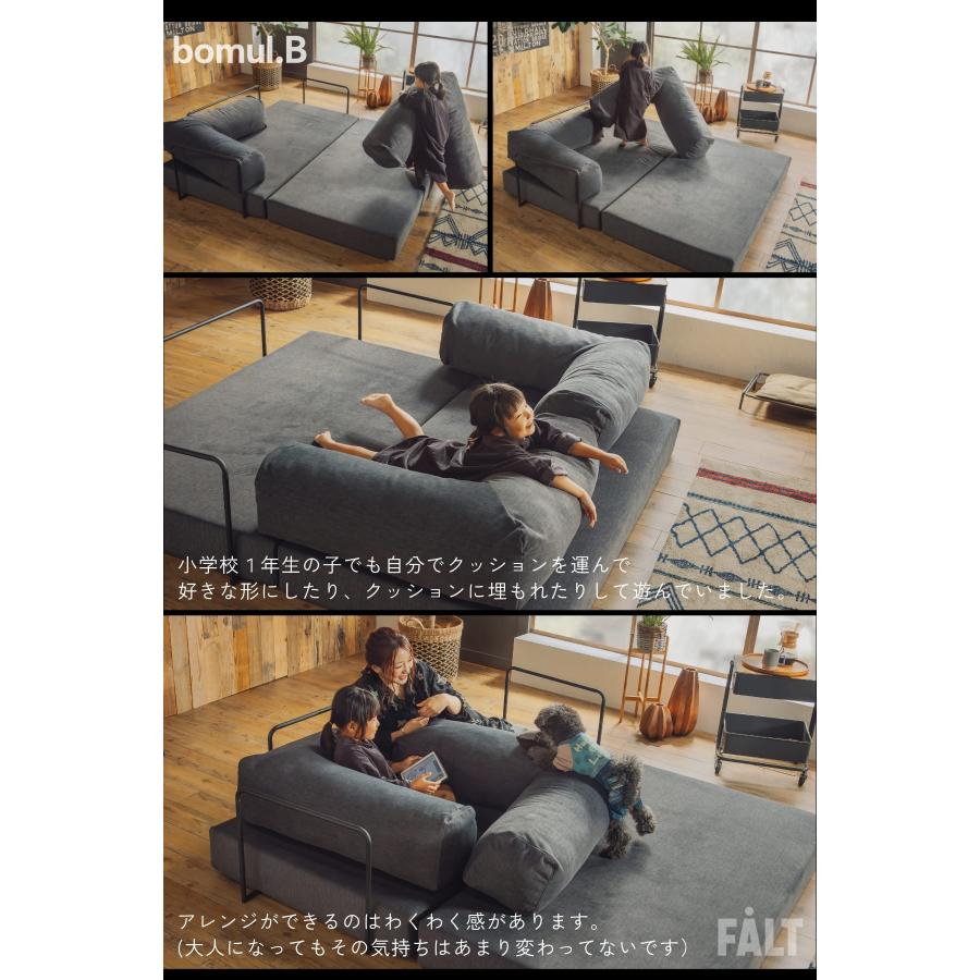 ソファ ソファベッド 撥水×ペット対応 コーデュロイ 傷に強い カバー洗える ワイド3サイズ 6色対応 FALT オリジナル bomul.B ボムルビー f02000 |  | 16