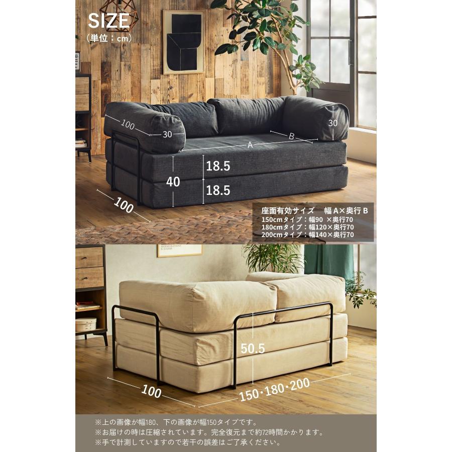 ソファ ソファベッド 撥水×ペッ ト対応 コーデュロイ 傷に強い カバー