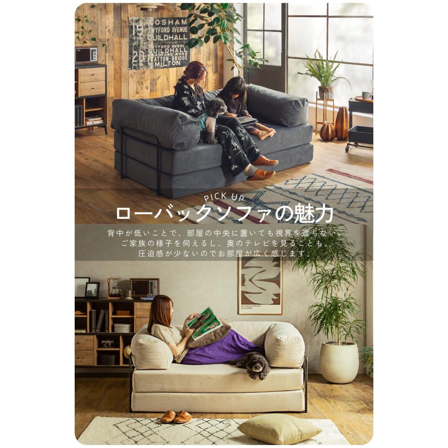 ソファ ソファベッド 撥水×ペット対応 コーデュロイ 傷に強い カバー洗える ワイド3サイズ 6色対応 FALT オリジナル bomul.B ボムルビー f02000 |  | 20