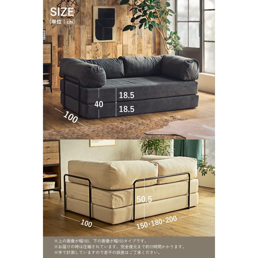 ソファ ソファベッド 撥水×ペット対応 コーデュロイ 傷に強い カバー洗える ワイド3サイズ 6色対応 FALT オリジナル bomul.B ボムルビー f02000 |  | 21