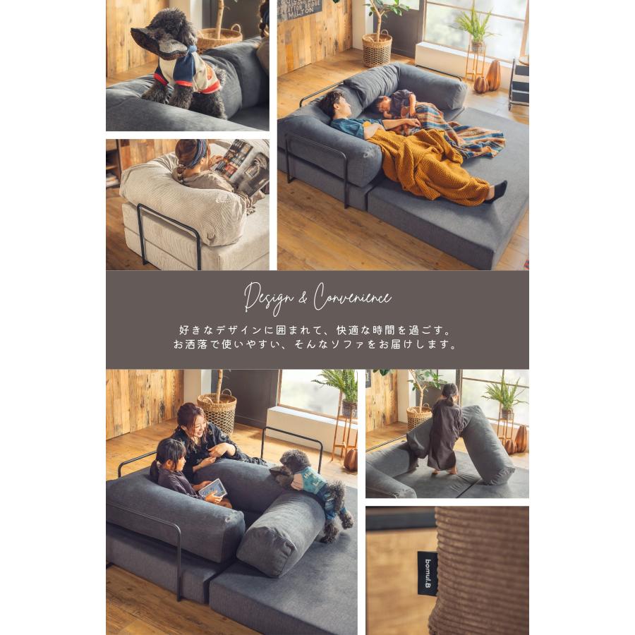 ソファ ソファベッド 撥水×ペット対応 コーデュロイ 傷に強い カバー洗える ワイド3サイズ 6色対応 FALT オリジナル bomul.B ボムルビー f02000 |  | 04