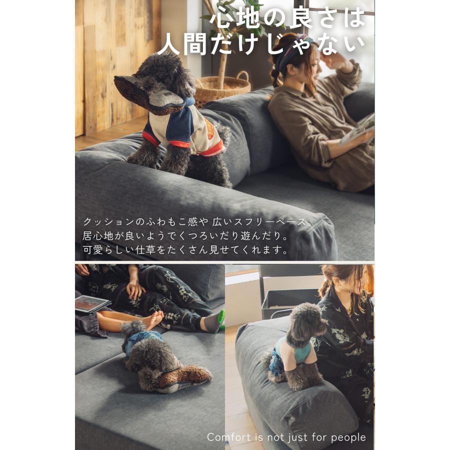 ソファ ソファベッド 撥水×ペット対応 コーデュロイ 傷に強い カバー洗える ワイド3サイズ 6色対応 FALT オリジナル bomul.B ボムルビー f02000 |  | 09