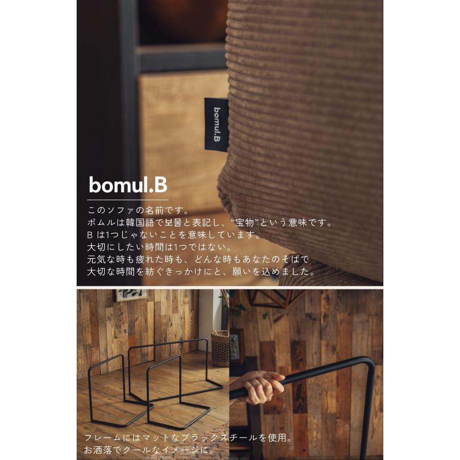 ソファ ソファベッド 撥水×ペッ ト対応 コーデュロイ 傷に強い カバー
