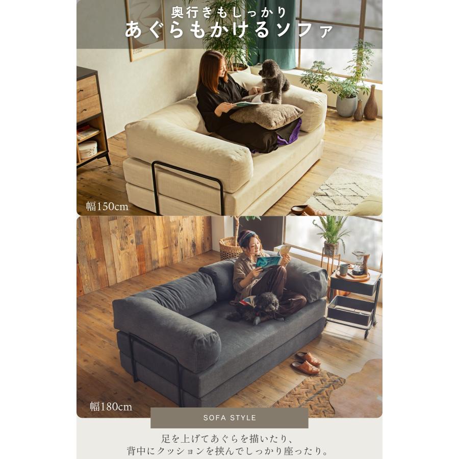 ソファ ソファベッド 撥水×ペット対応 コーデュロイ 傷に強い カバー洗える ワイド3サイズ 6色対応 FALT オリジナル bomul.B ボムルビー f02000 |  | 12