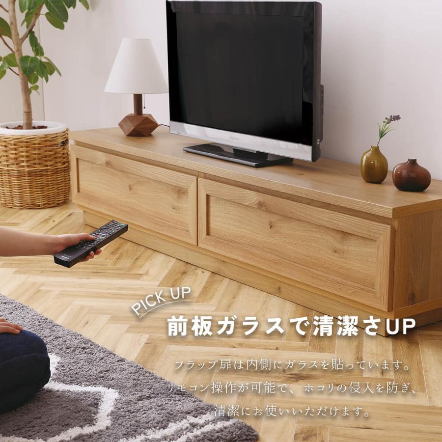 160 180 200 関家具 nora 日本製 made in japan 国産 ノラ TVボード ぺ