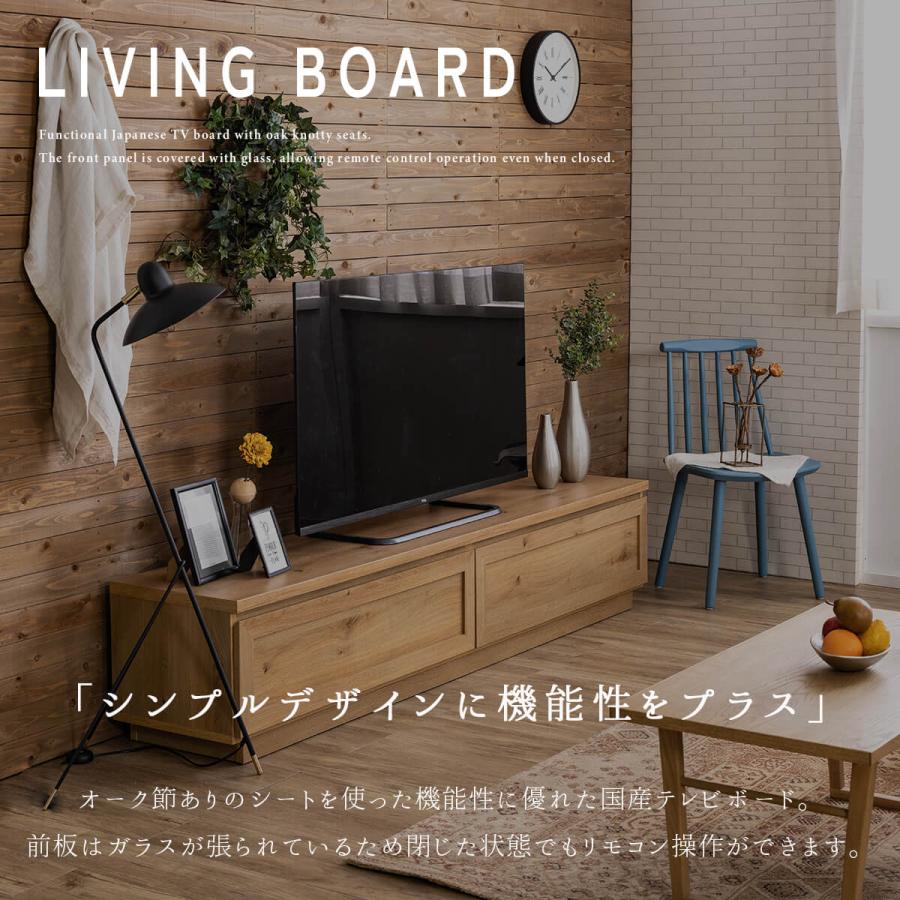 【取りに来れる方限定】テレビボード売ります!‼︎ ニトリ（NITORI） コーナー有効活用 流線形テレビ台 (左寄せタイプ WH