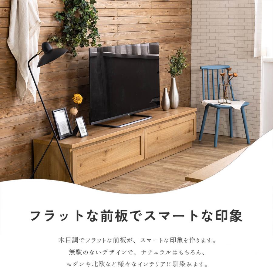 160 180 200 関家具 nora 日本製 made in japan 国産 ノラ TVボード ぺ