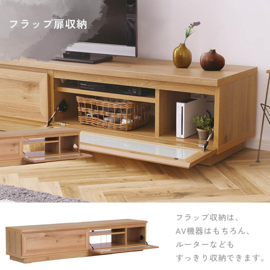 160 180 200 関家具 nora 日本製 made in japan 国産 ノラ TVボード ぺ