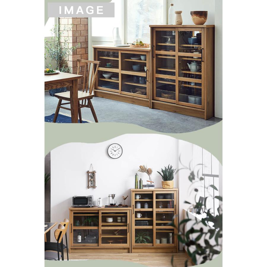 サイドボード 日本製 国産 made in japan 関家具 nora エルメ HERME herme 幅120cm ナチュラル モダン ジャパンディ |  | 11