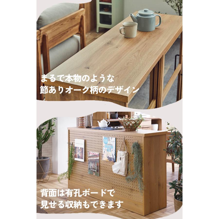 サイドボード 日本製 国産 made in japan 関家具 nora エルメ HERME herme 幅120cm ナチュラル モダン ジャパンディ |  | 04