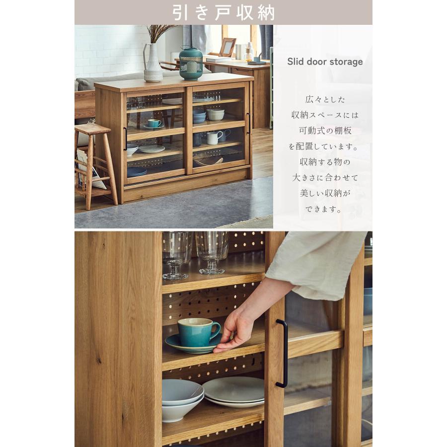 サイドボード 日本製 国産 made in japan 関家具 nora エルメ HERME herme 幅120cm ナチュラル モダン ジャパンディ |  | 06