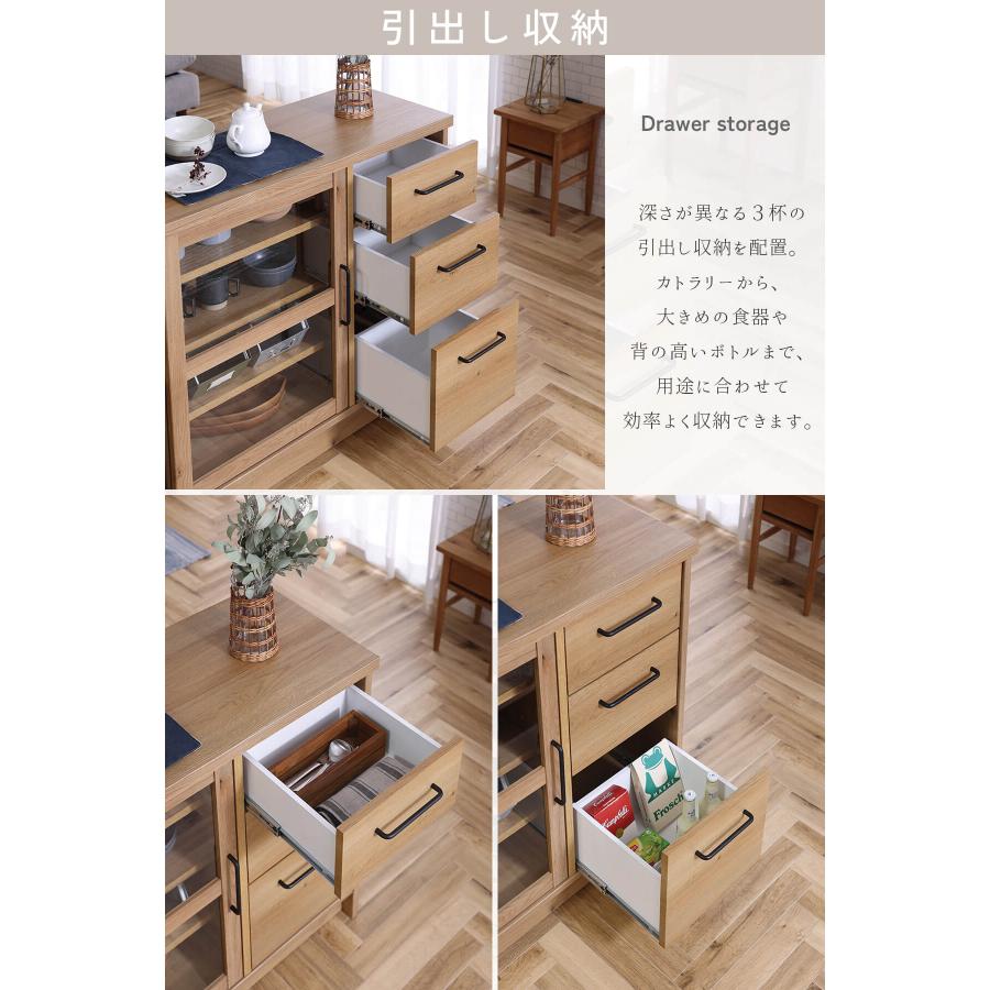 サイドボード 日本製 国産 made in japan 関家具 nora エルメ HERME herme 幅150cm ナチュラル モダン ジャパンディ |  | 06