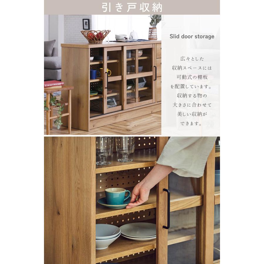 サイドボード 日本製 国産 made in japan 関家具 nora エルメ HERME herme 幅150cm ナチュラル モダン ジャパンディ |  | 07