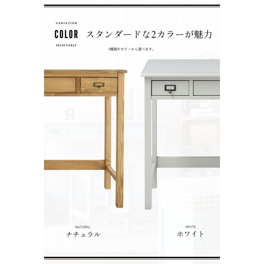 関家具 nora セージ sage デスク オフィス 幅91 机 勉強 天然木 北欧 パイン材 インダストリアル ノラ |  | 02