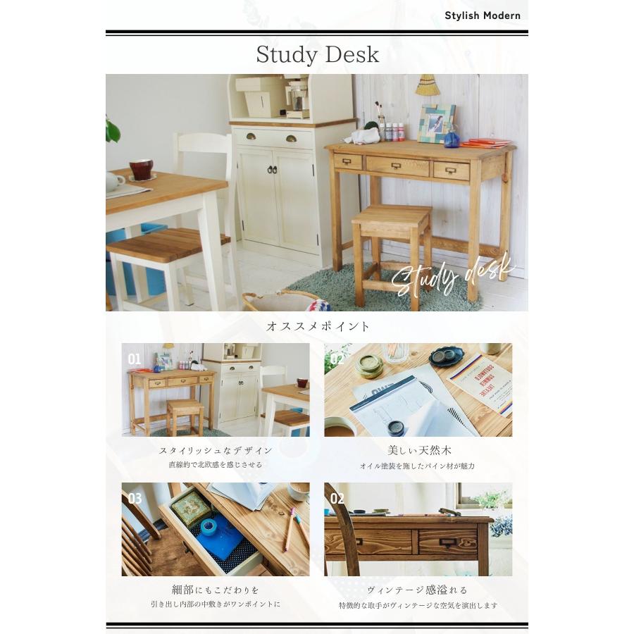 関家具 nora セージ sage デスク オフィス 幅91 机 勉強 天然木 北欧 パイン材 インダストリアル ノラ |  | 04