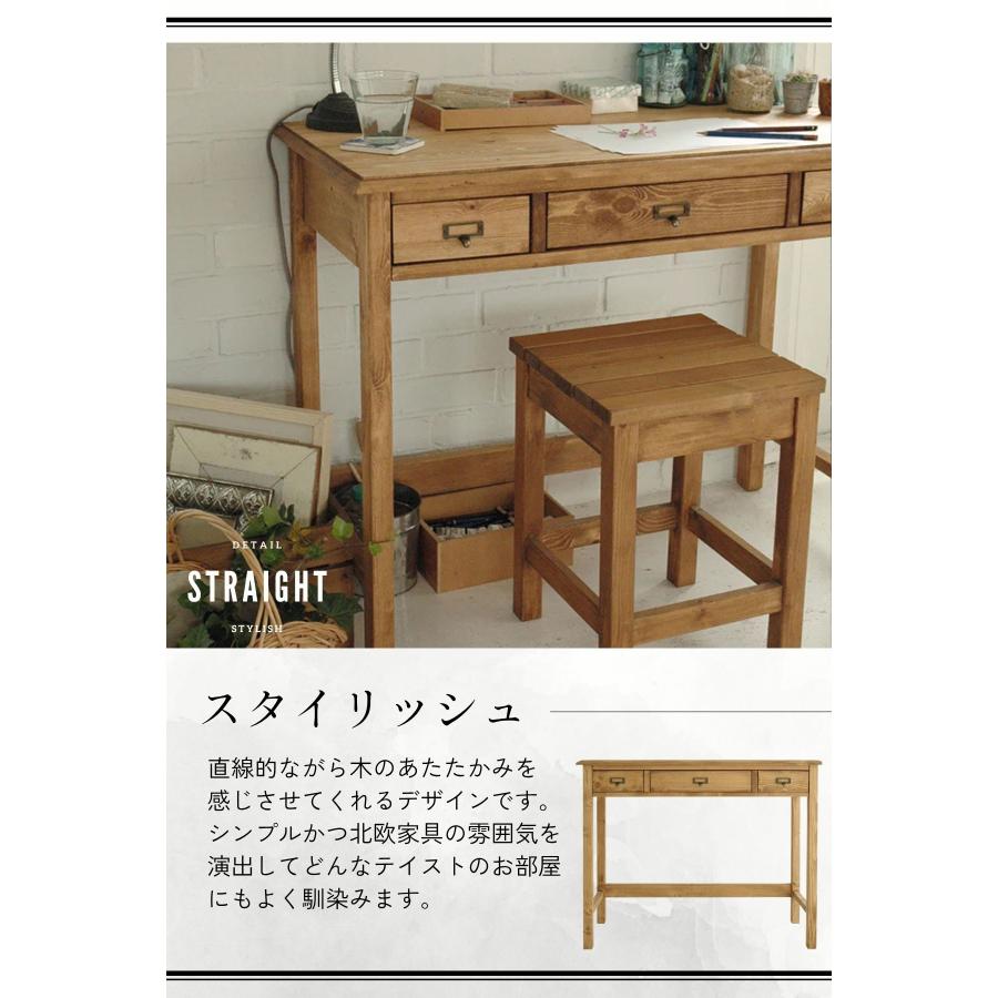関家具 nora セージ sage デスク オフィス 幅91 机 勉強 天然木 北欧 パイン材 インダストリアル ノラ |  | 05