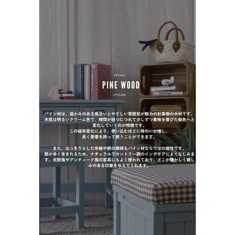 関家具 nora セージ sage デスク オフィス 幅91 机 勉強 天然木 北欧 パイン材 インダストリアル ノラ |  | 07