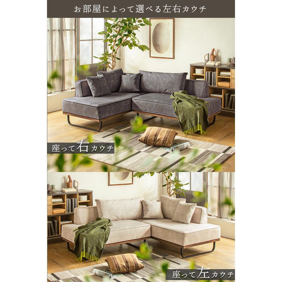 今だけ特別価格！ソファー カウチ コンパクト 傷に強い 引っ掻きに強い 撥水 カウチソファー ベージュ グレー |  | 13