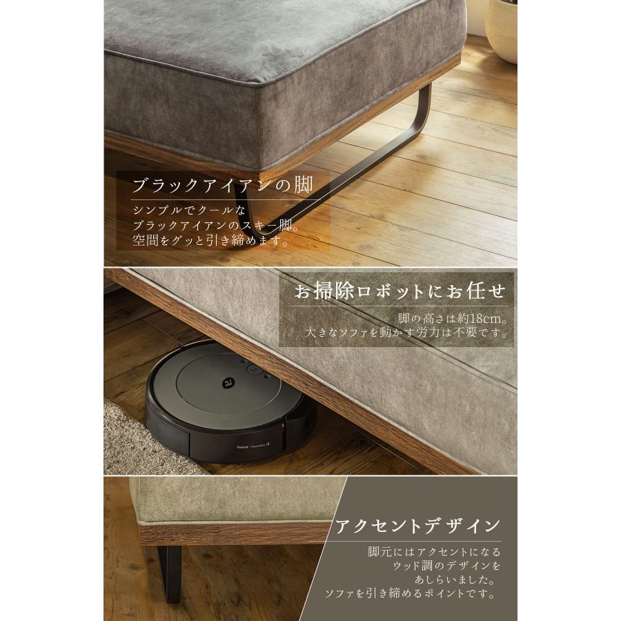 今だけ特別価格！ソファー カウチ コンパクト 傷に強い 引っ掻きに強い 撥水 カウチソファー ベージュ グレー |  | 16