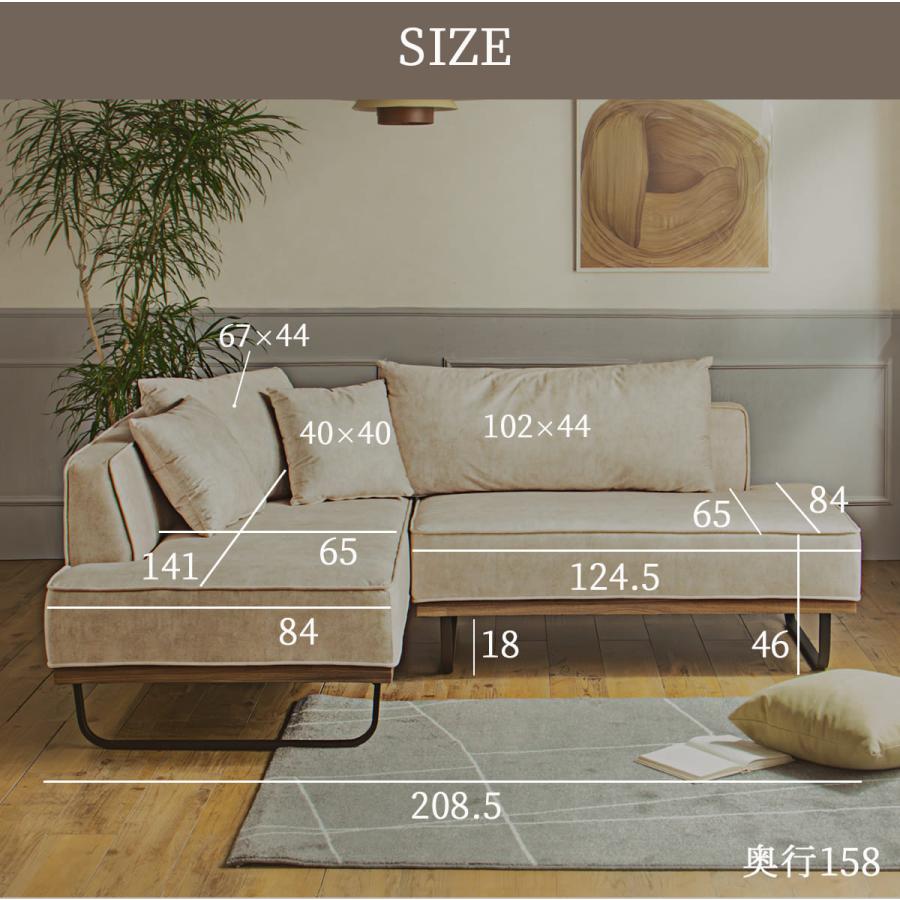 今だけ特別価格！ソファー カウチ コンパクト 傷に強い 引っ掻きに強い 撥水 カウチソファー ベージュ グレー |  | 18