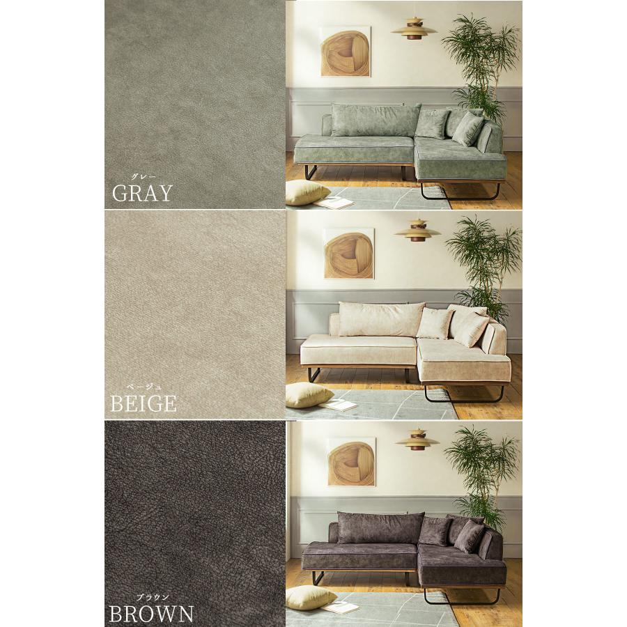 今だけ特別価格！ソファー カウチ コンパクト 傷に強い 引っ掻きに強い 撥水 カウチソファー ベージュ グレー |  | 07