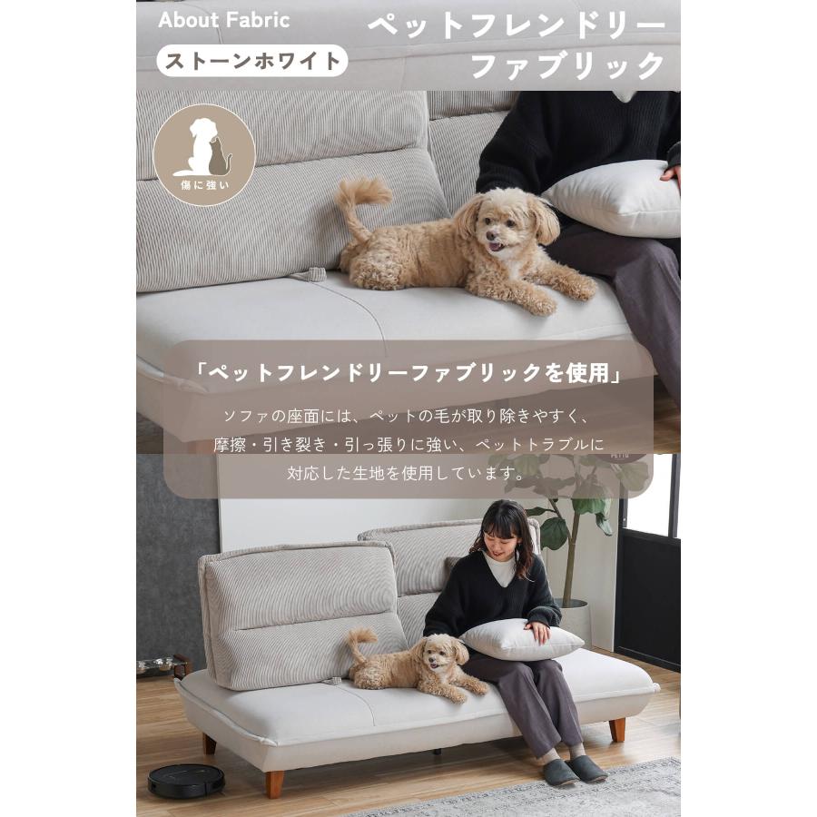 ソファー 肘無し ソファ 3人掛け グランパ ペットフレンドリー 傷に 
