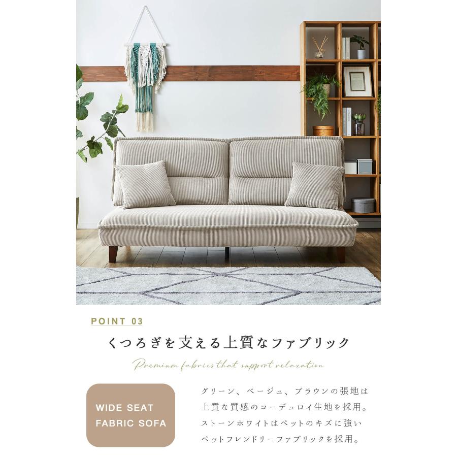 ソファー 肘無し ソファ 3人掛け グランパ ペットフレンドリー 傷に 