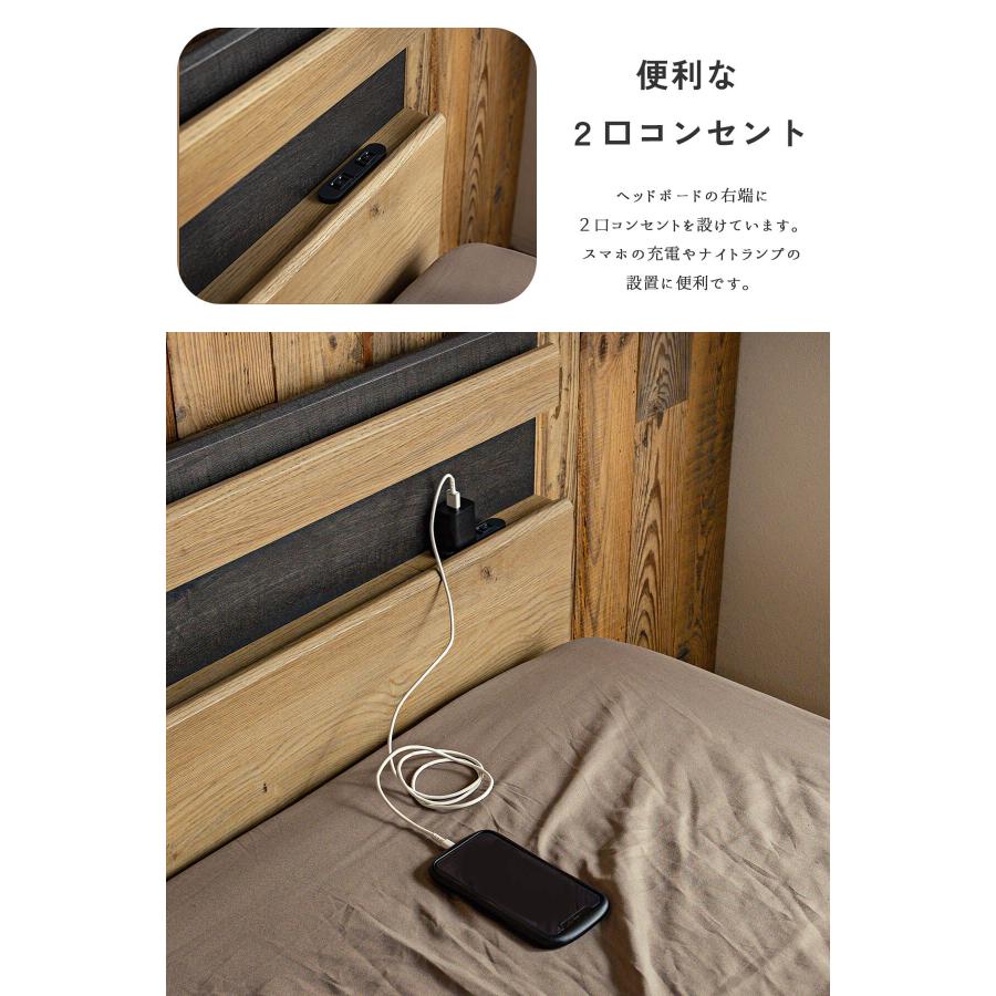 ベッド ベッドフレーム 宮付き シングル セミダブル ダブル クイーン