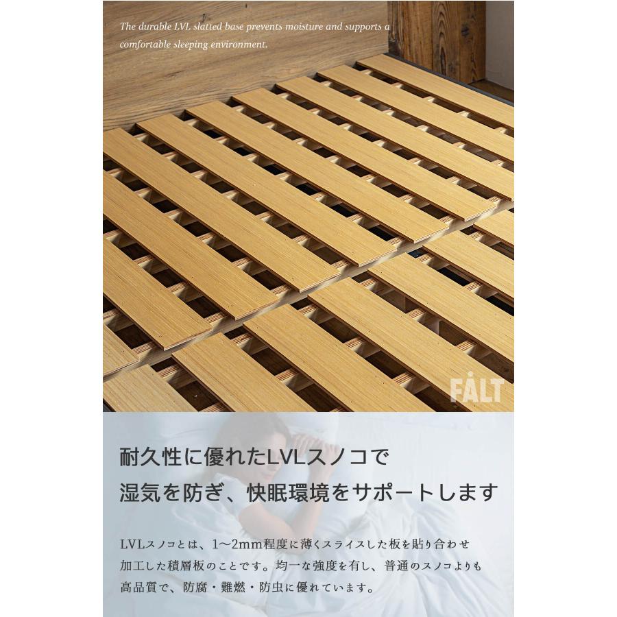 ベッド ベッドフレーム 宮付き シングル セミダブル ダブル クイーン