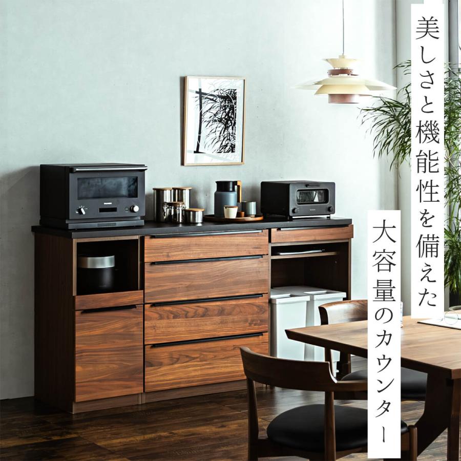 キッチンカウンター 180幅 180cm 食器棚 カウンター キッチン収納