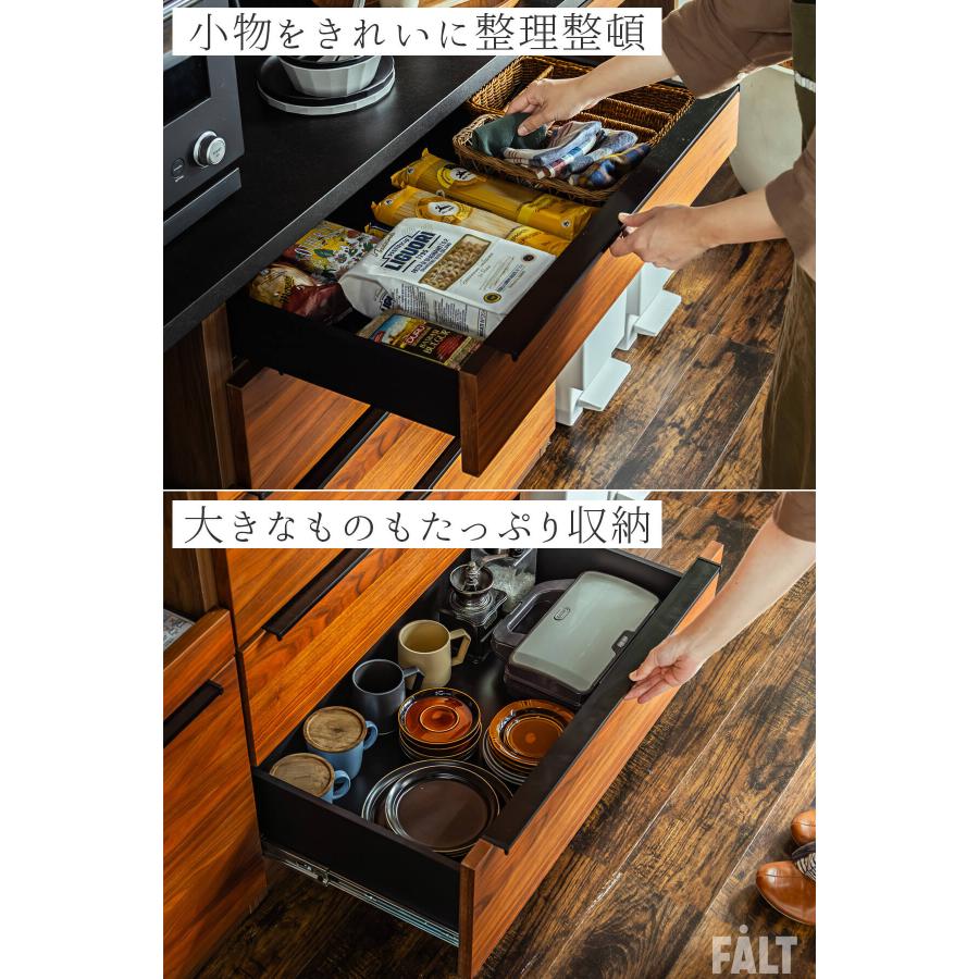 キッチンカウンター 180幅 180cm 食器棚 カウンター キッチン収納