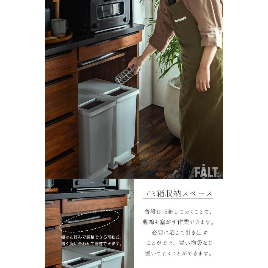 キッチンカウンター 180幅 180cm 食器棚 カウンター キッチン収納