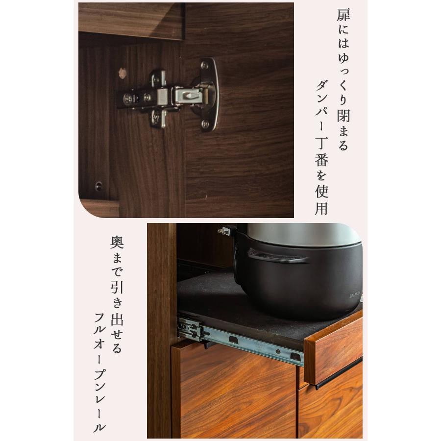 キッチンカウンター 180幅 180cm 食器棚 カウンター キッチン収納