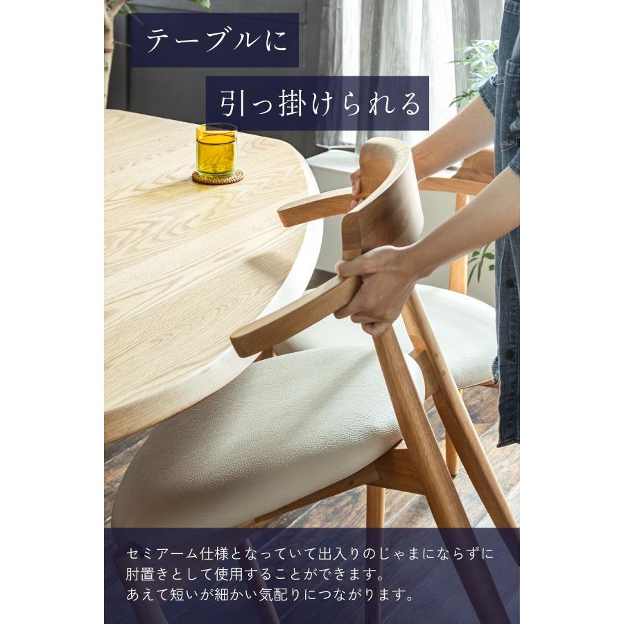 ダイニングセット 変形テーブル テーブル チェア 3脚 オーク突板天板 椅子引っ掛け可能 ルンバ対応 |  | 12