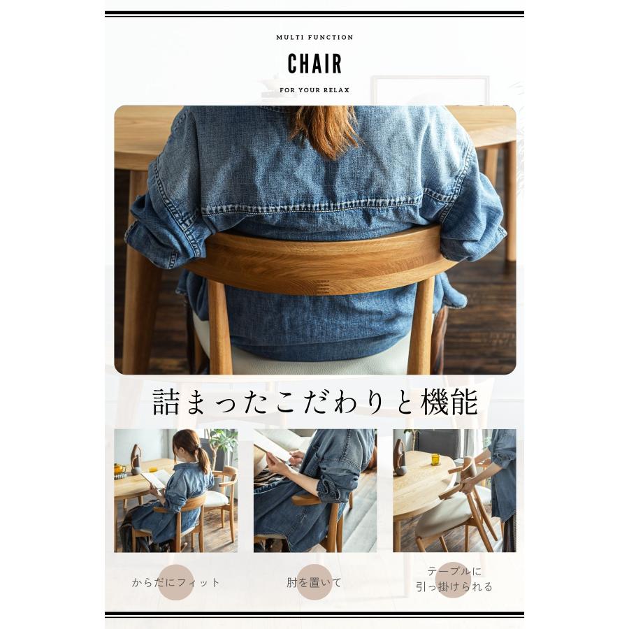 ダイニングセット 変形テーブル テーブル チェア 3脚 オーク突板天板 椅子引っ掛け可能 ルンバ対応 |  | 09