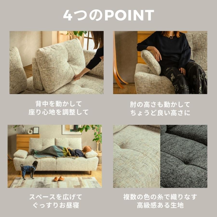 ソファー ファブリック あぐら リクライニング 背面 前後可動 背もたれ可動 3人掛け 2人掛け 布 広い座面  ルンバブル FALT バルデ Valde f02060 |  | 02