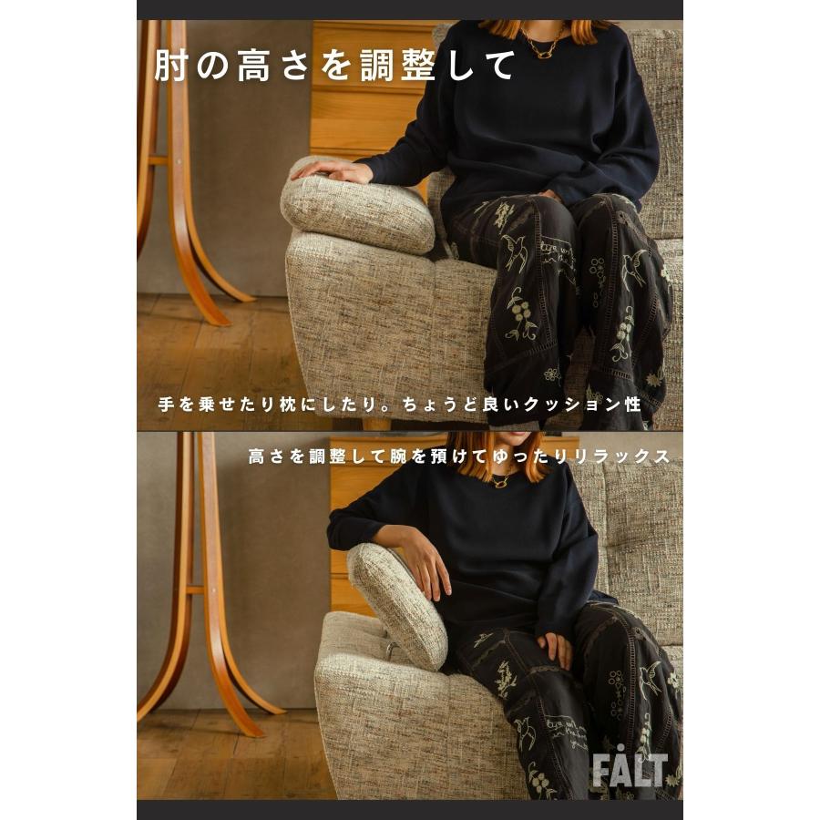 ソファー ファブリック あぐら リクライニング 背面 前後可動 背もたれ可動 3人掛け 2人掛け 布 広い座面  ルンバブル FALT バルデ Valde f02060 |  | 04