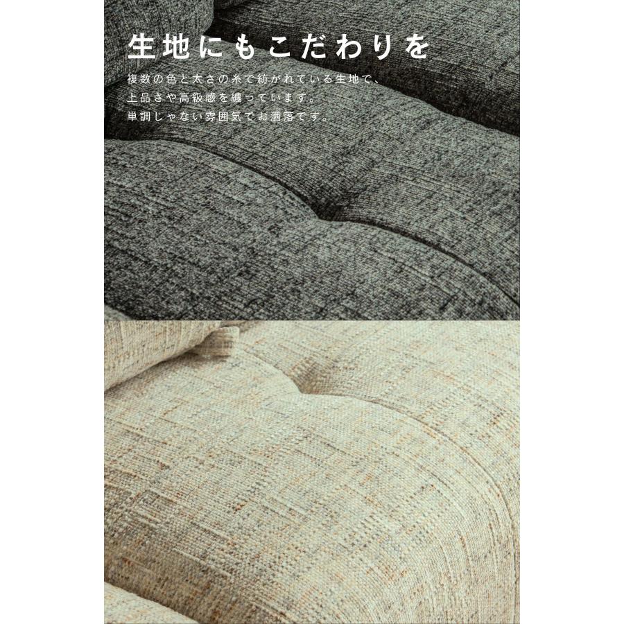 ソファー ファブリック あぐら リクライニング 背面 前後可動 背もたれ可動 3人掛け 2人掛け 布 広い座面  ルンバブル FALT バルデ Valde f02060 |  | 06