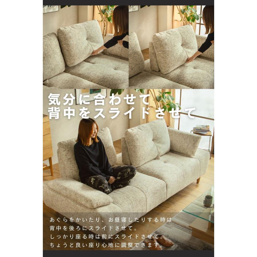 ソファー ファブリック あぐら リクライニング 背面 前後可動 背もたれ可動 3人掛け 2人掛け 布 広い座面  ルンバブル FALT バルデ Valde f02060 |  | 07