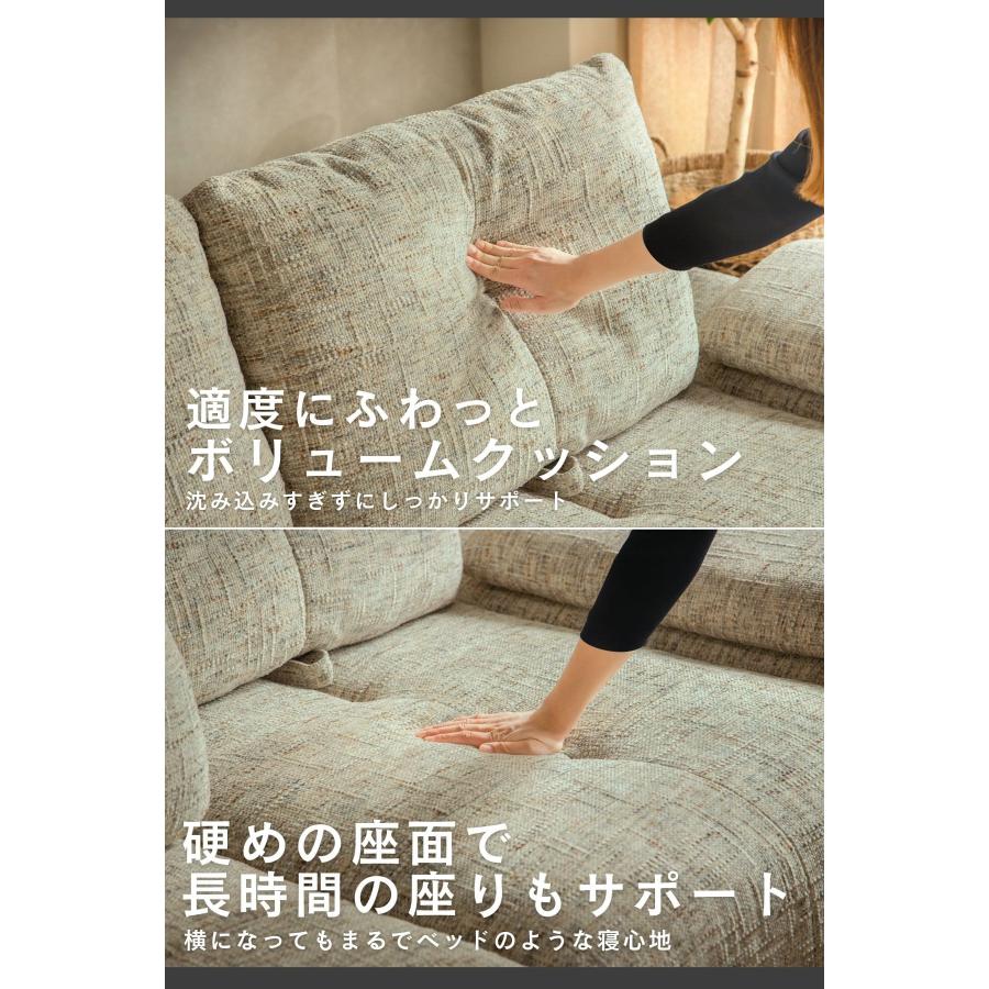 ソファー ファブリック あぐら リクライニング 背面 前後可動 背もたれ可動 3人掛け 2人掛け 布 広い座面  ルンバブル FALT バルデ Valde f02060 |  | 08