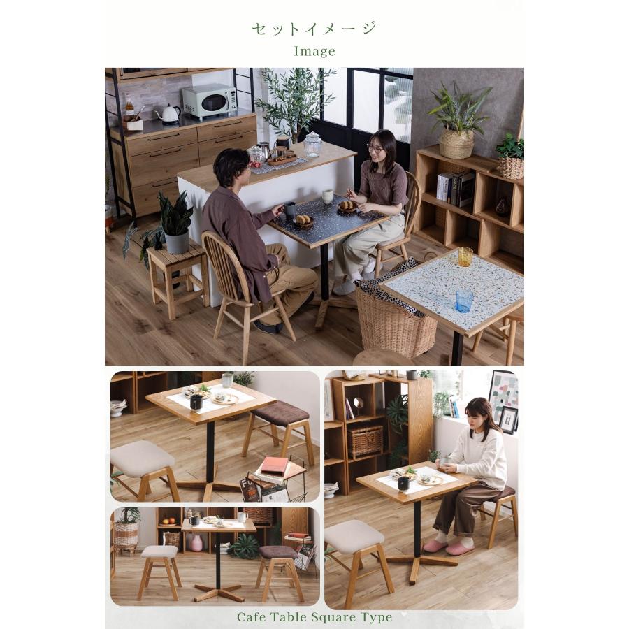 関家具 nora トフィー TOFFY カフェテーブル 正方形 スクエア 高さ