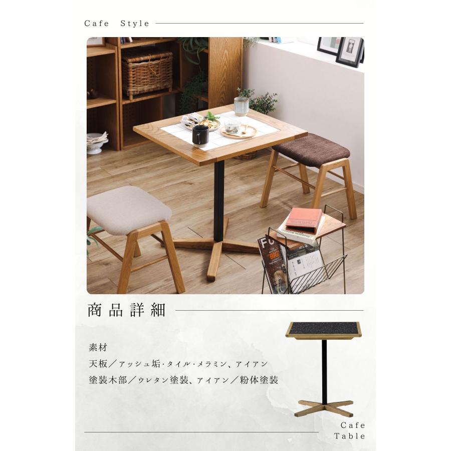 木製正方形カフェテーブル 送料無料】 カフェテーブル 木製 正方形 ダイニングテーブル 2人用