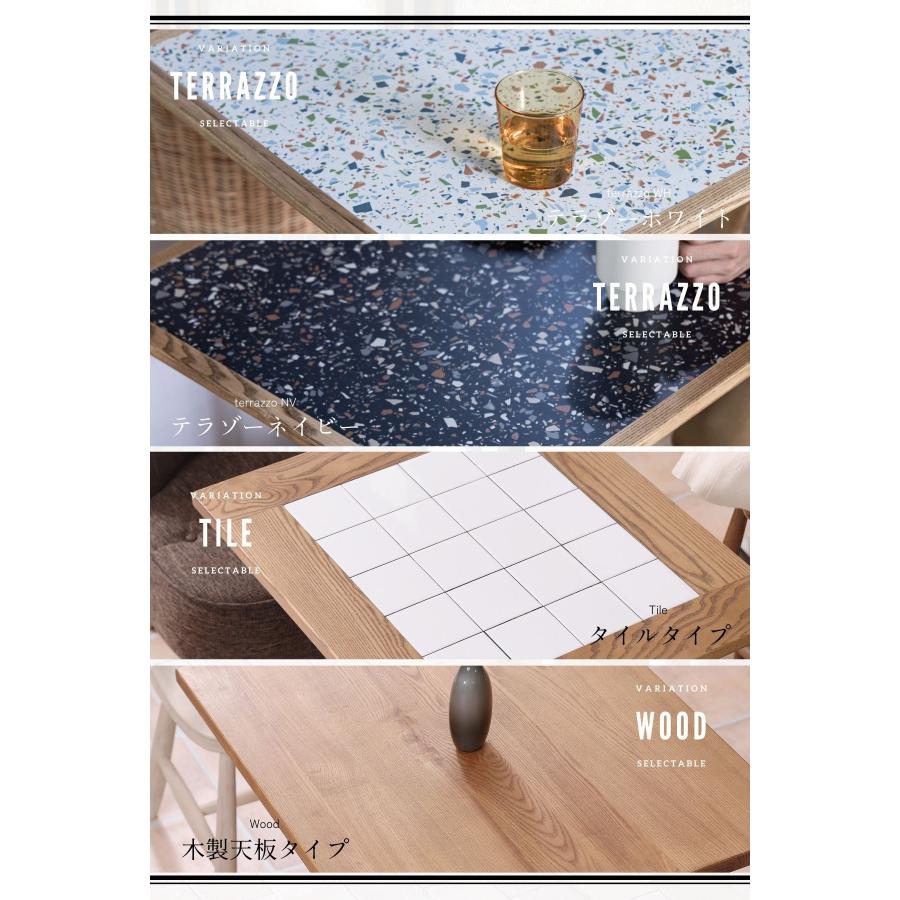 関家具 nora トフィー TOFFY カフェテーブル 正方形 スクエア 高さ