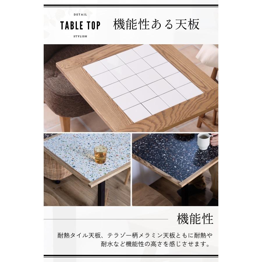関家具 nora トフィー TOFFY カフェテーブル 正方形 スクエア 高さ