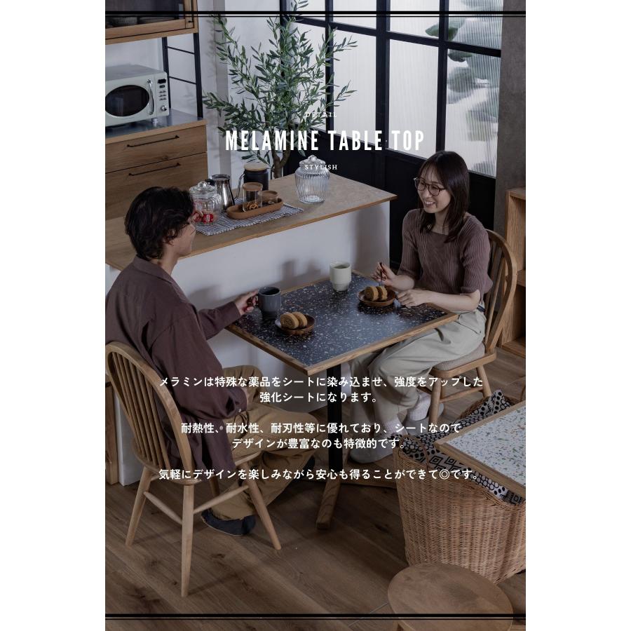 関家具 nora トフィー TOFFY カフェテーブル 正方形 スクエア 高さ